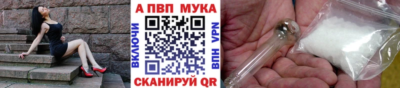 omg рабочий сайт  Спас-Клепики  Alpha-PVP СК КРИС 