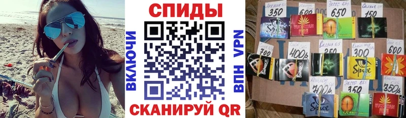 Бутират жидкий экстази  kraken ONION  Спас-Клепики 