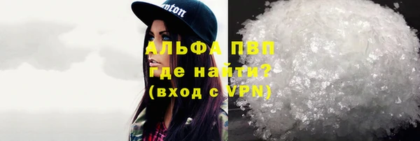 дживик Аркадак