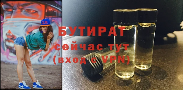 дживик Аркадак