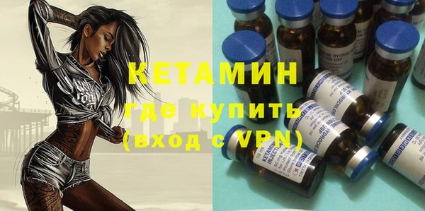 дживик Аркадак
