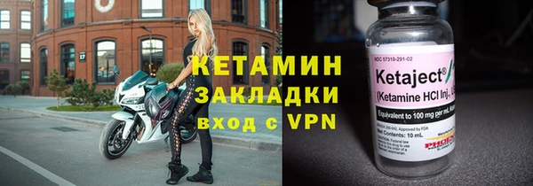 дживик Аркадак