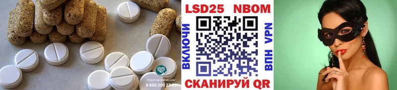 даркнет сайт  Спас-Клепики  ЛСД экстази кислота 